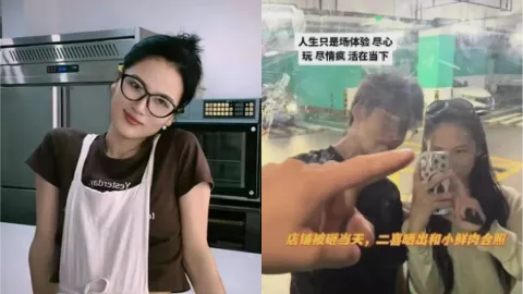 启东二喜出轨事件